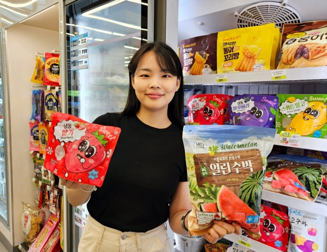 [출처 : BGF리테일] 1인 가구를 위한 CU 소포장 냉동과일.