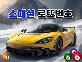 첨부 이미지