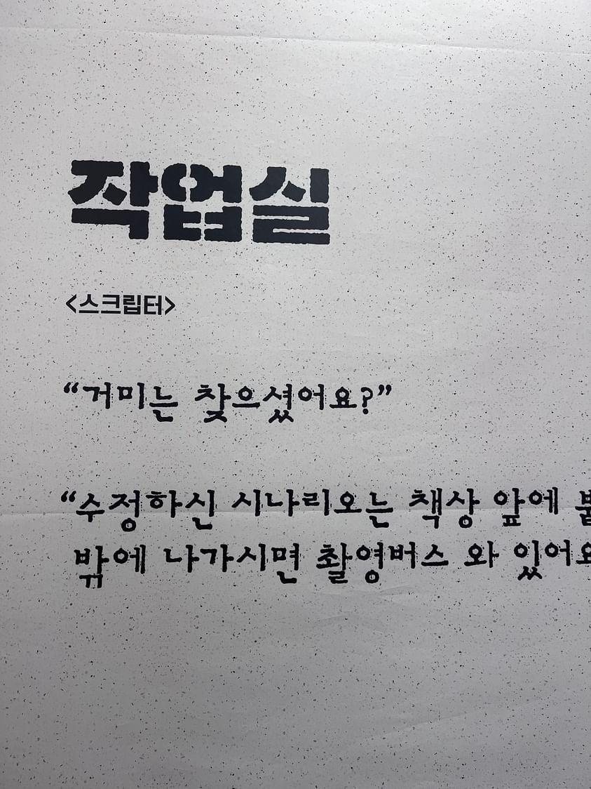 첨부 이미지