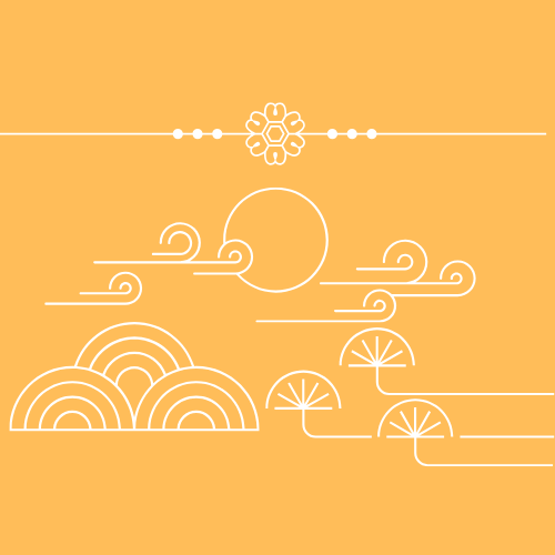 '에멜무지로' 는 전통 그 이상의 것을 추구합니다.