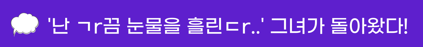 첨부 이미지