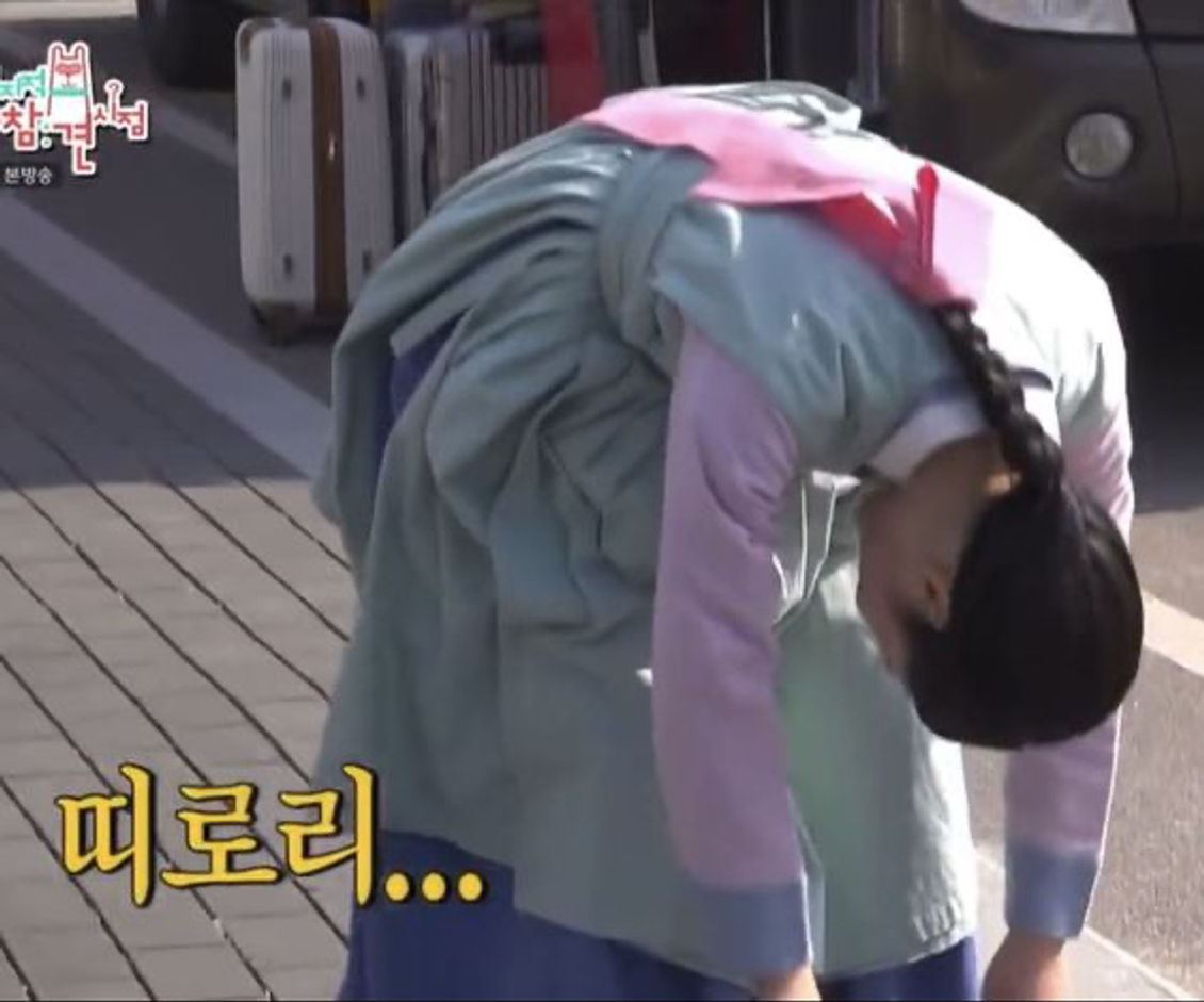 이미지 = 핀터레스트 캡쳐(https://pin.it/3V7YqMB)