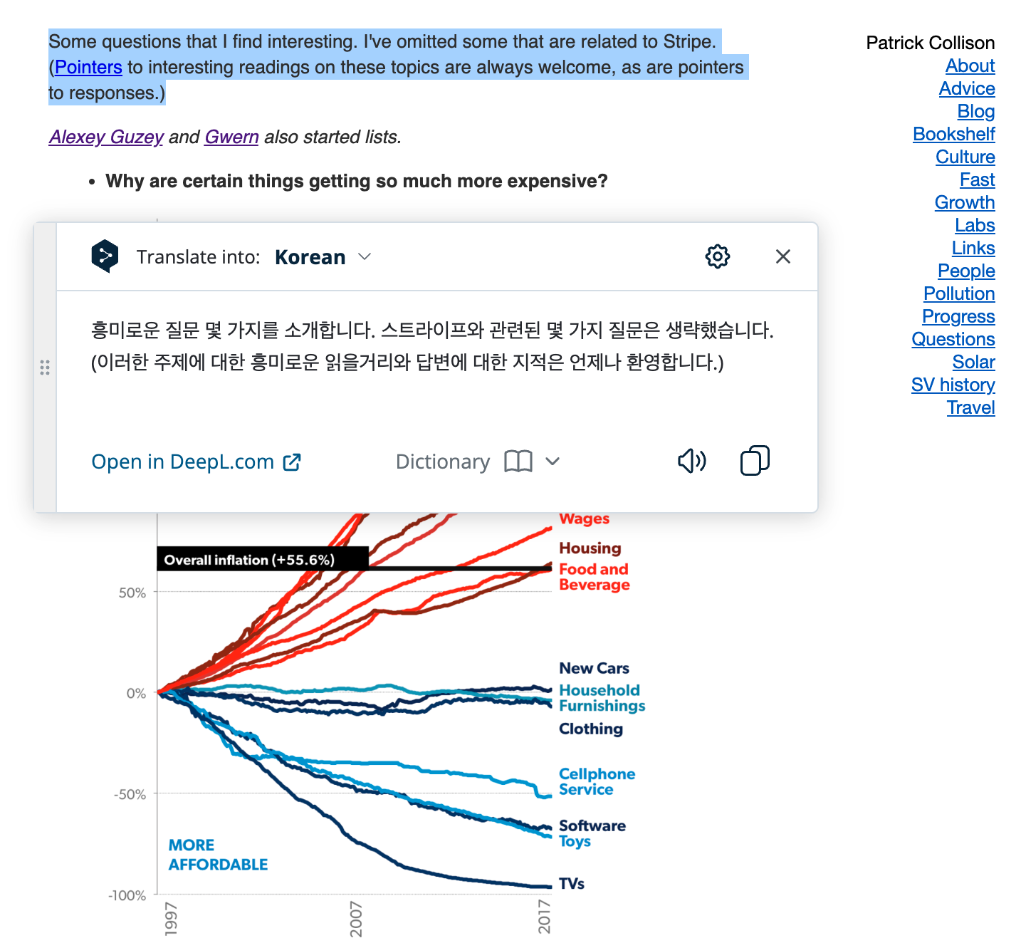 홈페이지가 정말 날 것입니다.