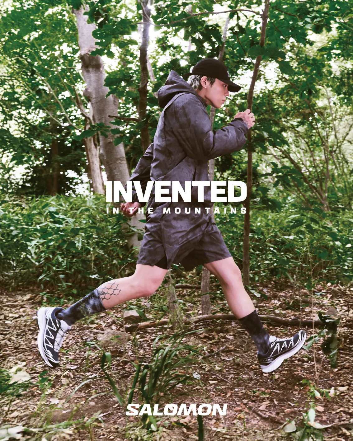 살로몬, 국내 익스클루시브 스니커즈 2종 발매