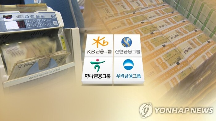 💵[핀테크핫이슈] 4대 금융그룹 1분기 최대 실적…SKT 해킹 파장 예의주시의 썸네일 이미지