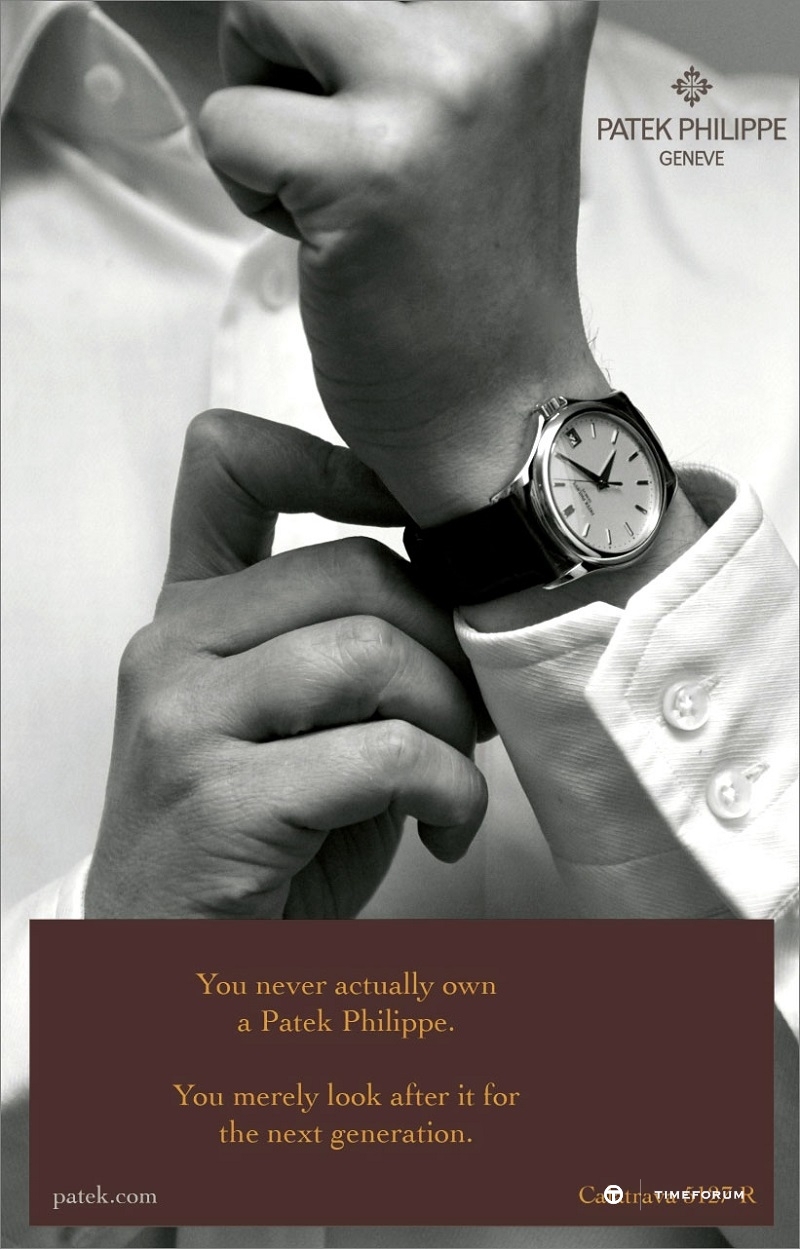 이보다 정갈하며 우아한 시계가 있을까?