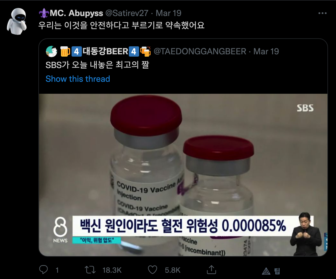 첨부 이미지