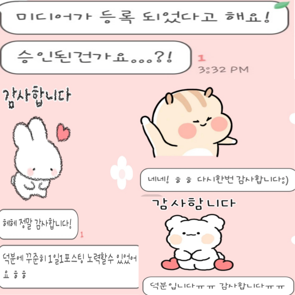 첨부 이미지