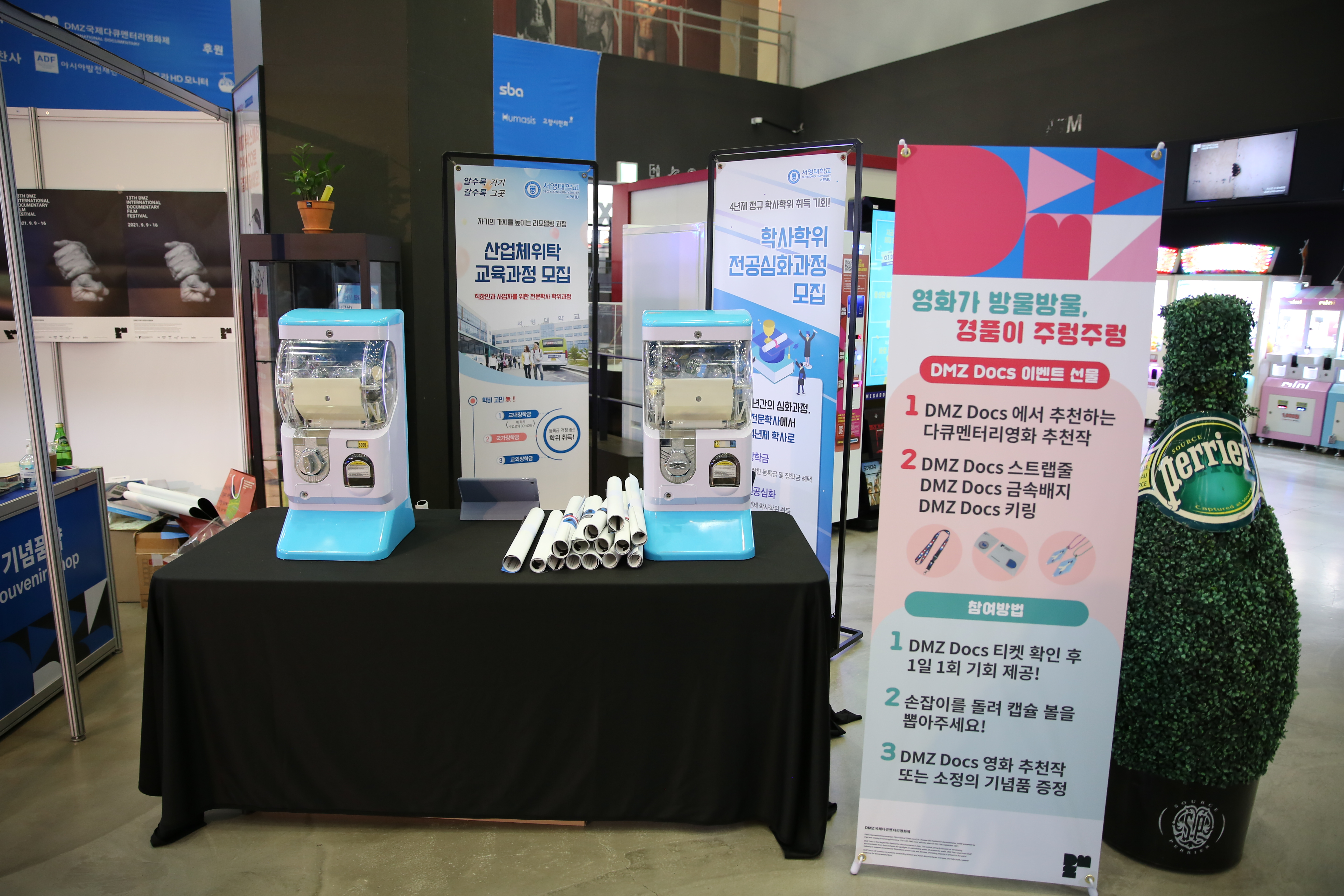 첨부 이미지