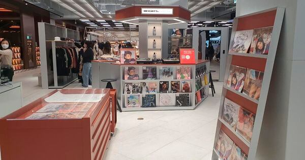 더 현대 서울 지하 2층에 위치한 하이츠 익스체인지 사진 (@조선비즈 보도자료)