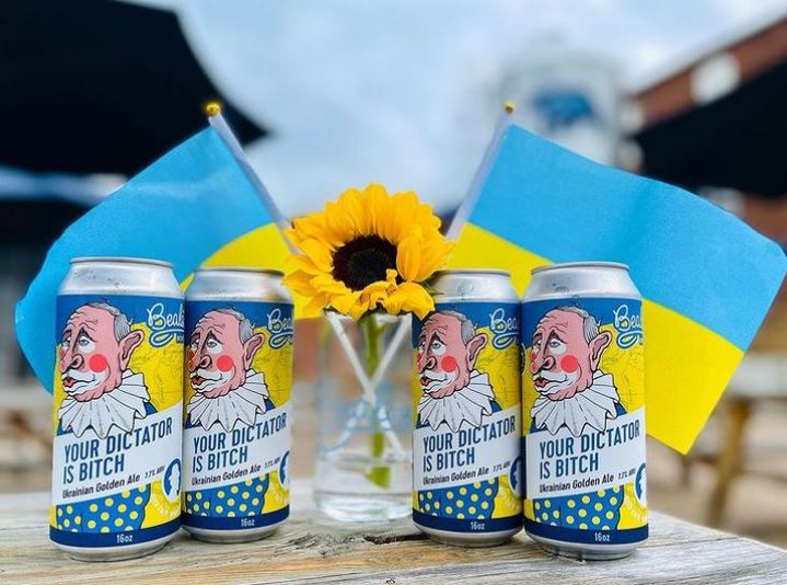 Photo by 빌스맥주