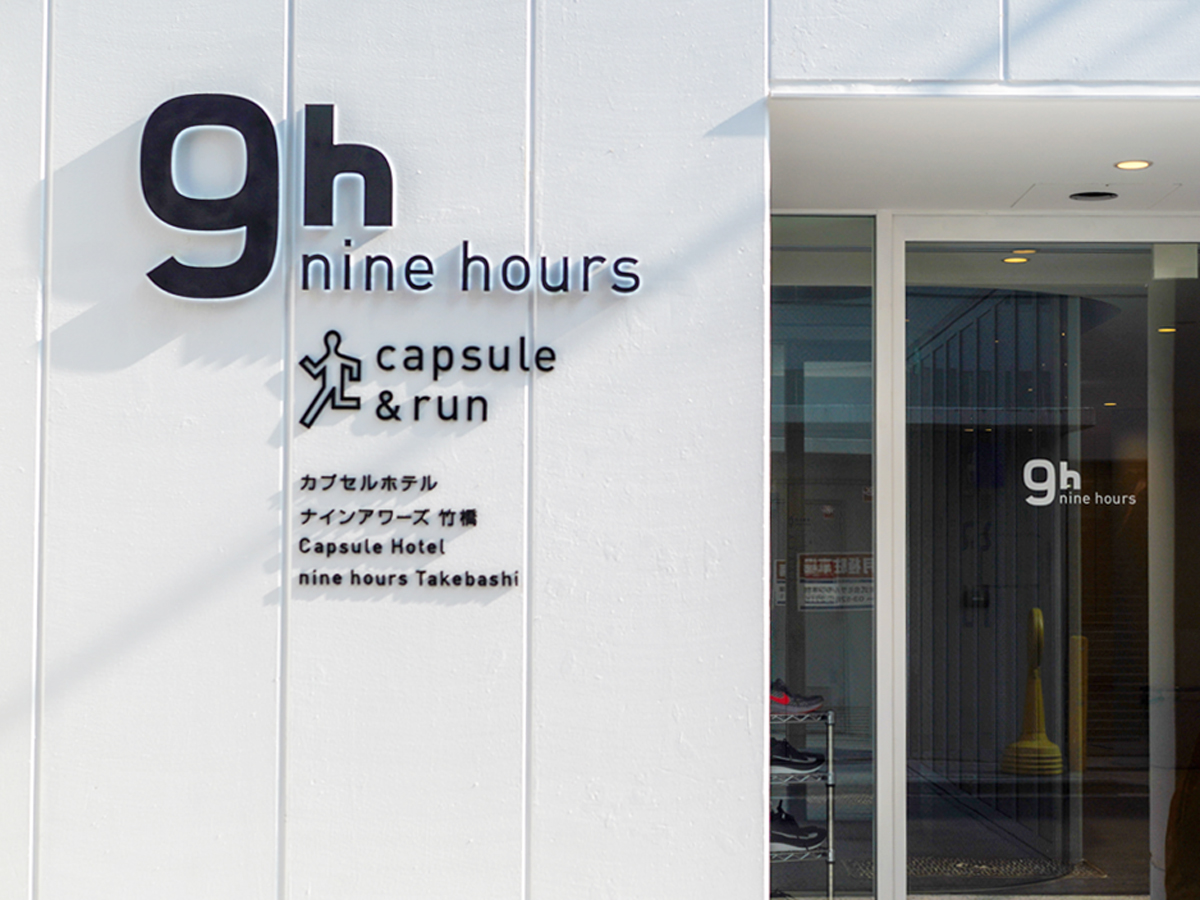 애초 '시간의 설계'에 기반한 이 호텔의 '쓰임'은, 어쩌면 지금부터일지 모르겠어요.