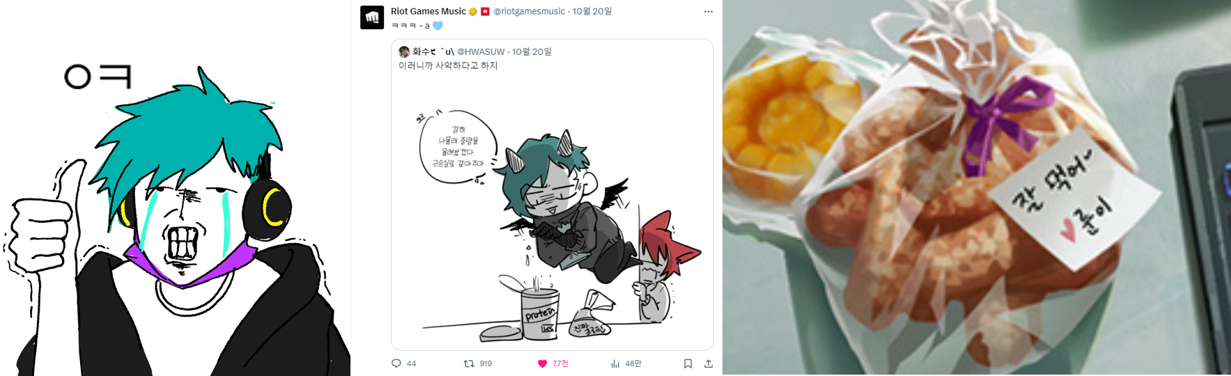 첨부 이미지