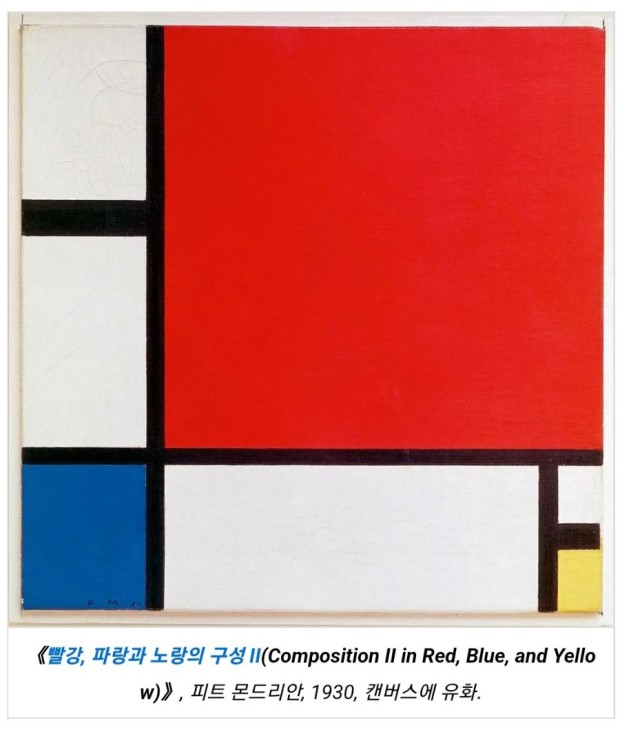 아이가 방학을 했다.의 썸네일 이미지