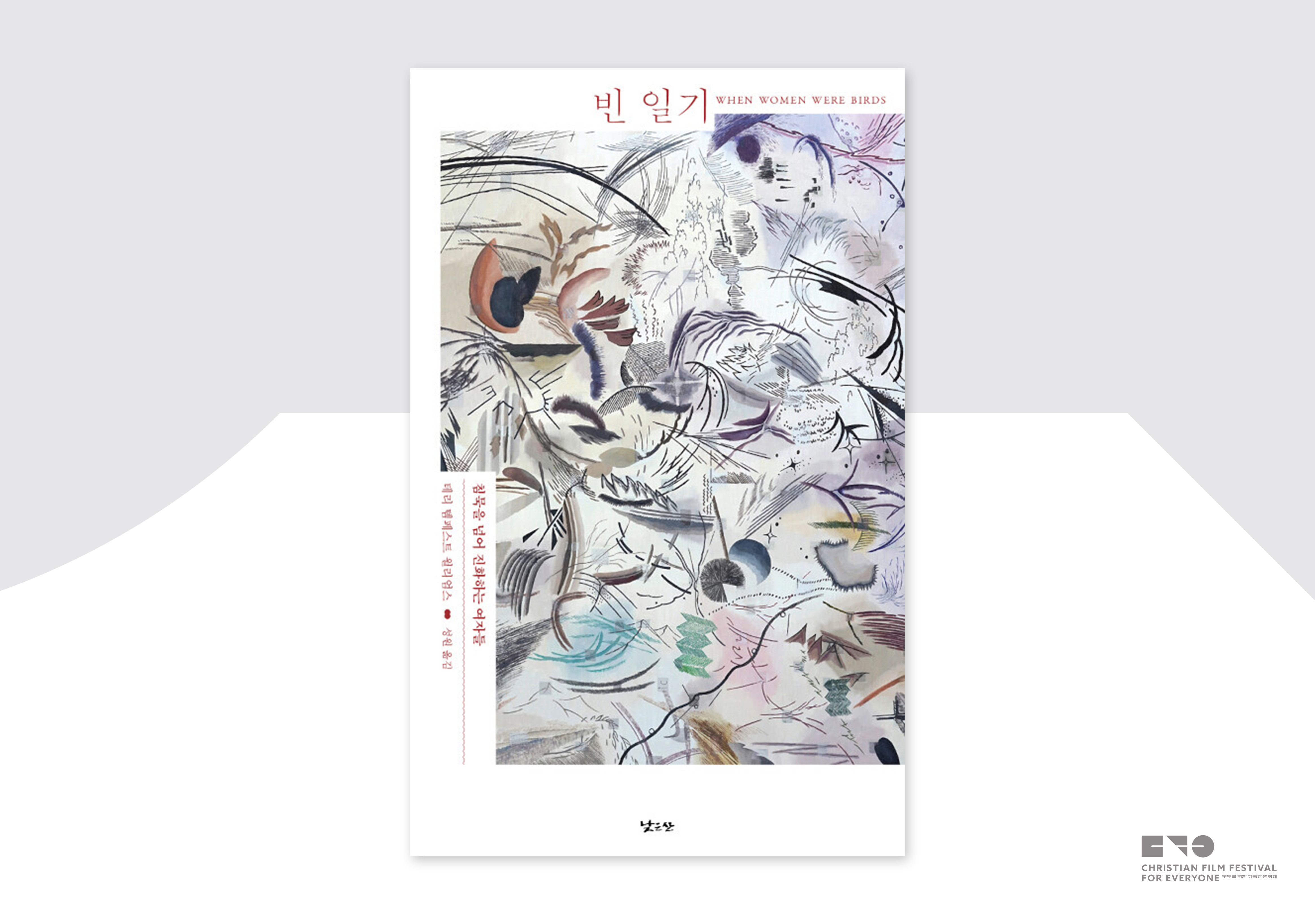 첨부 이미지