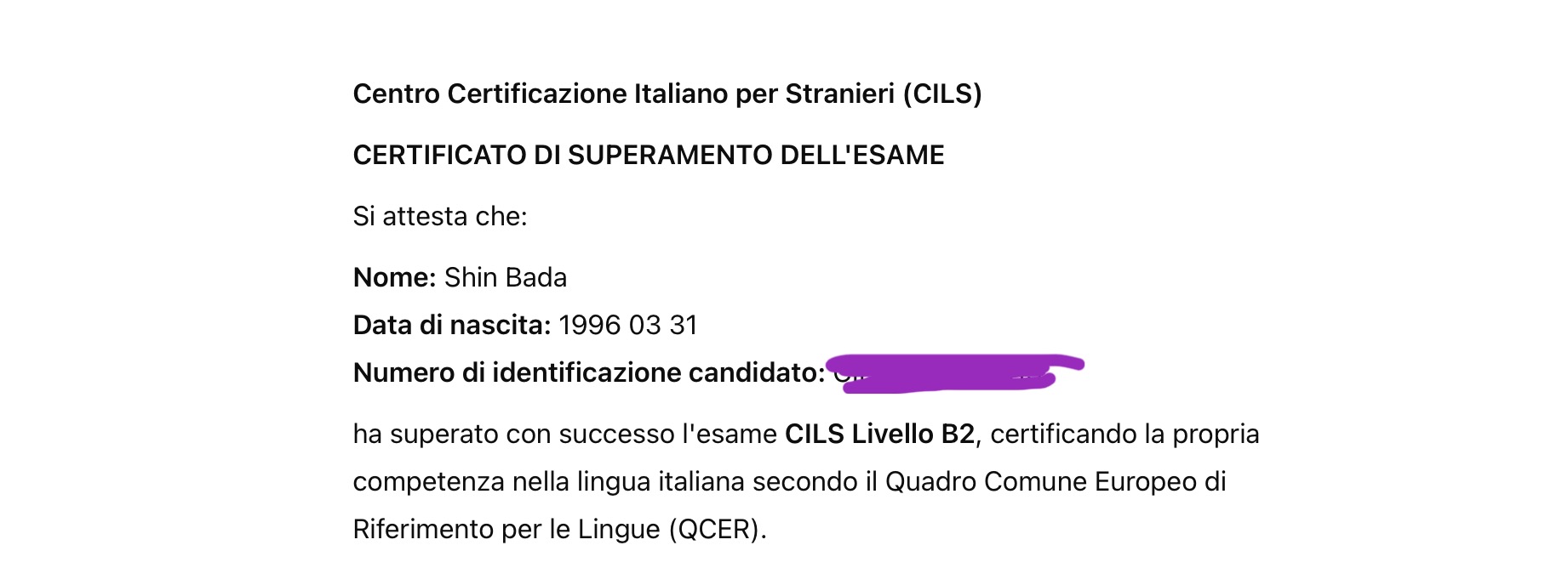 .의 썸네일 이미지