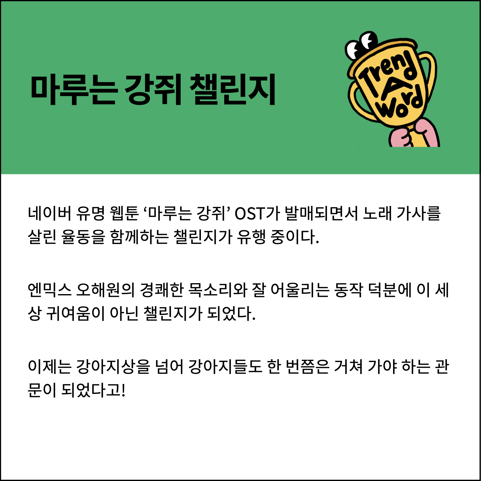 첨부 이미지