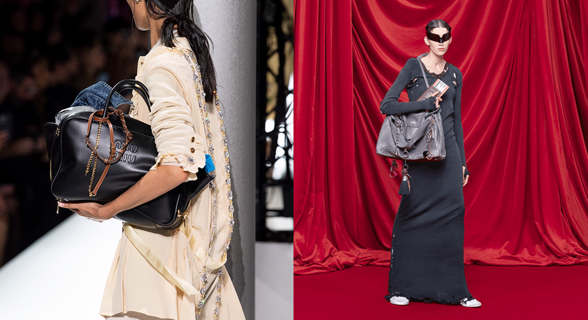 미우미우, 발렌시아가 순