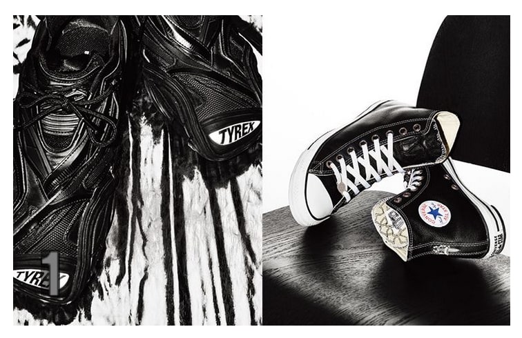 내가 사랑한 스니커즈