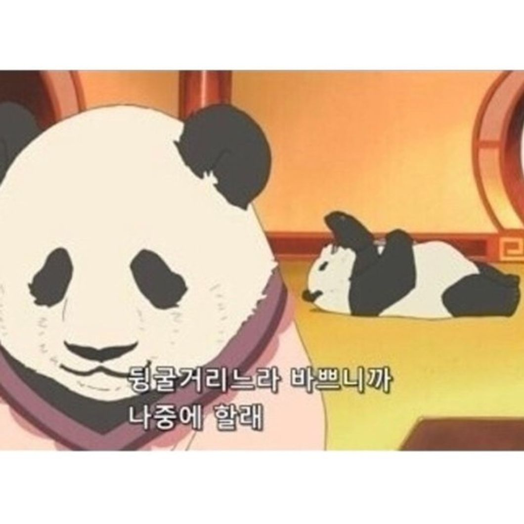 이미지 = 네이버 블로그 캡처 (https://m.blog.naver.com/jamong_tulip/222535313419)