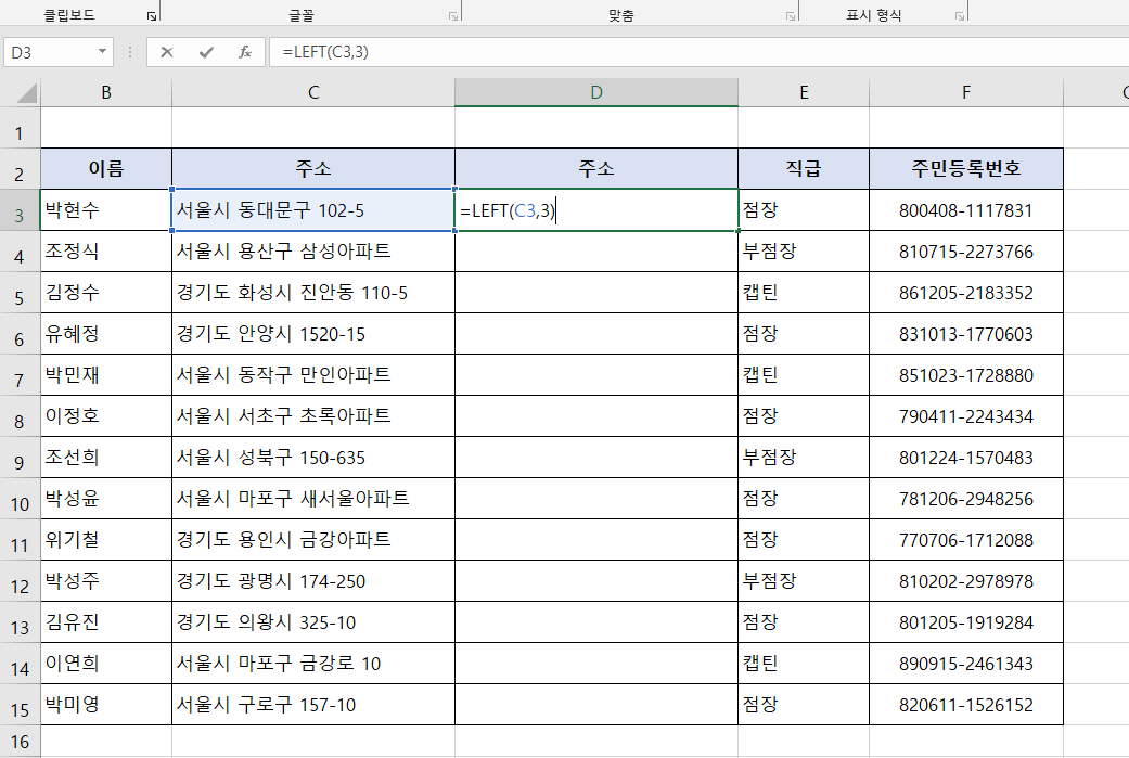 첨부 이미지