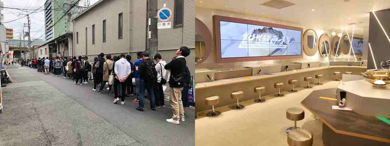 '24세기 라멘'은 오사카에서 줄이 가장 길게 늘어서는 식당이란 타이틀도 갖고 있어요(左), '아베노하르카스' 12층 식당가에 문을 연 사뭇 깔끔하고 모던 미래적인 점포
