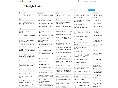 모자이크 처리하고 싶어 일부러 극저화질로 가져와봤어요 ㅋㅋㅋㅋ