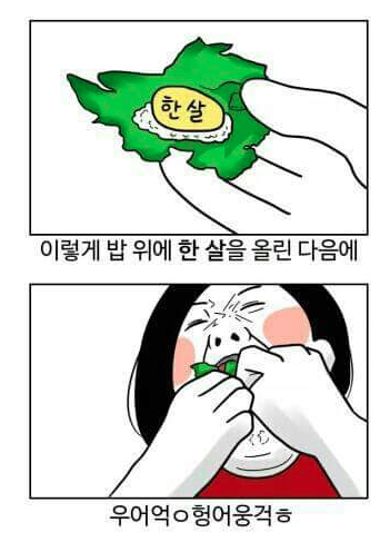 첨부 이미지