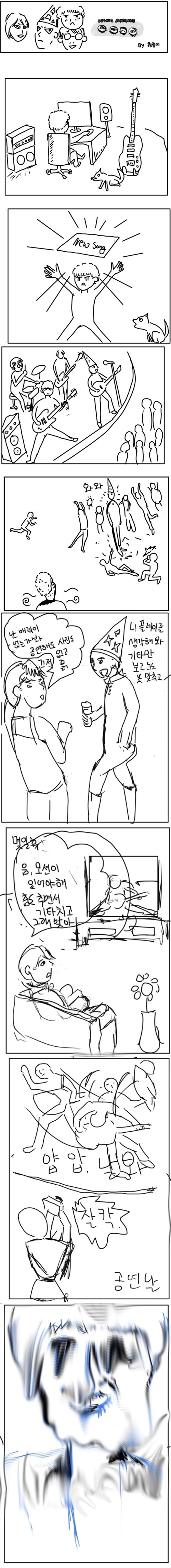 첨부 이미지