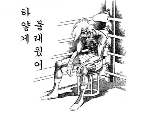 첨부 이미지