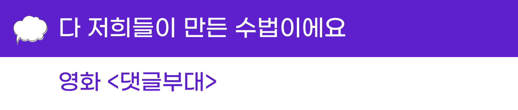 첨부 이미지
