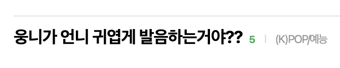 첨부 이미지
