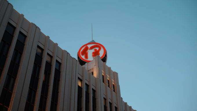 신쥬쿠 지점 이세탄 백화점의 '하늘', 저 '이세탄'의 伊자는, 부의 상징이기도 했어요.&nbsp;