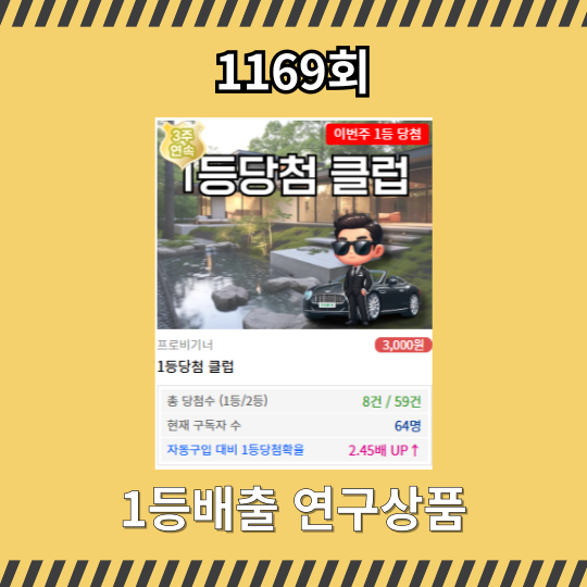 첨부 이미지