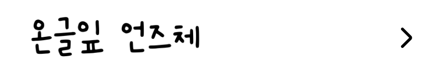 첨부 이미지
