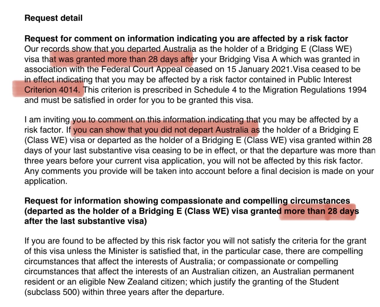 불법체류 통지서 