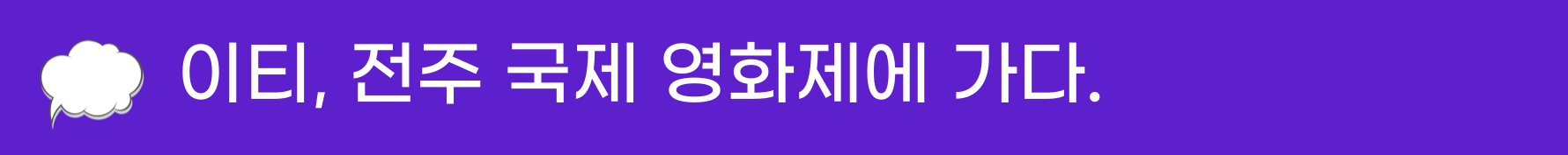 첨부 이미지