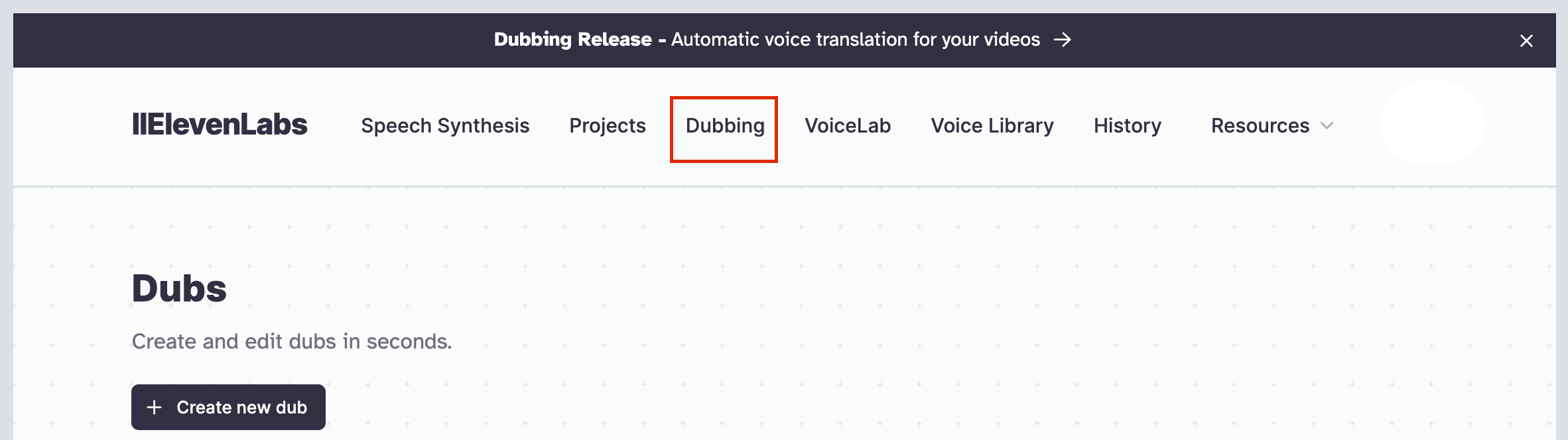 일레븐랩스(ElevenLabs) Dubbing 메뉴