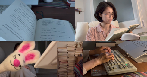 봄에 한 약속 여름에 지키다 의 썸네일 이미지