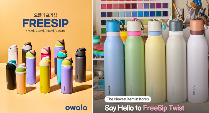 @owala_korea