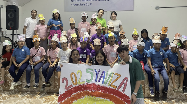 파나마 아이들과