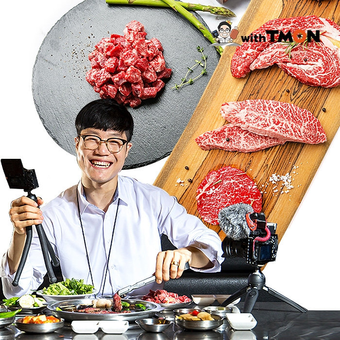 http://www.tmon.co.kr/deal/9165975158