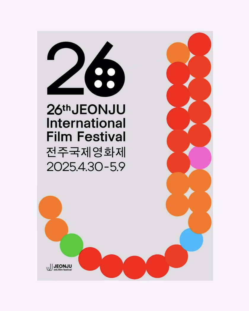 출처 :  JIFF