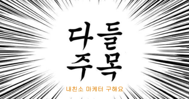 첨부 이미지