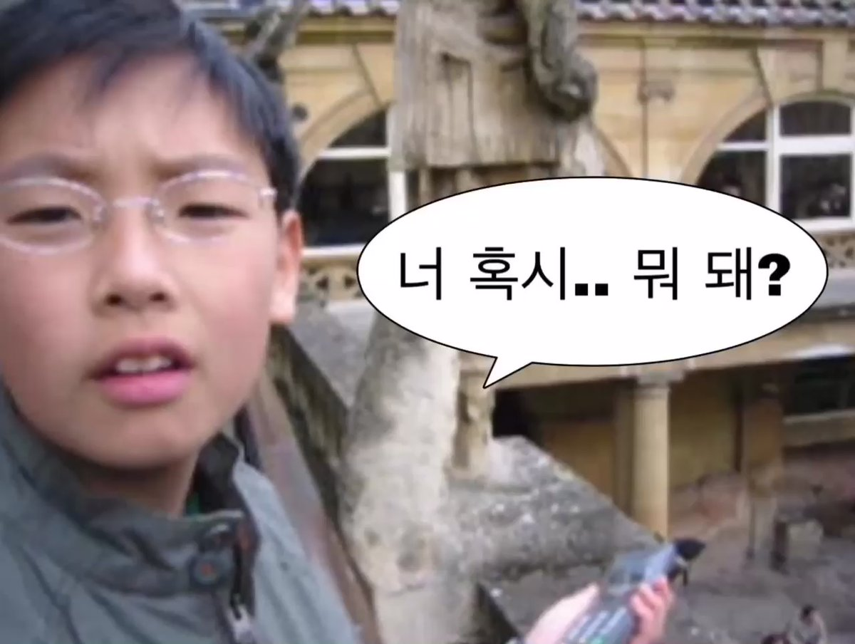 풍년집 이미지