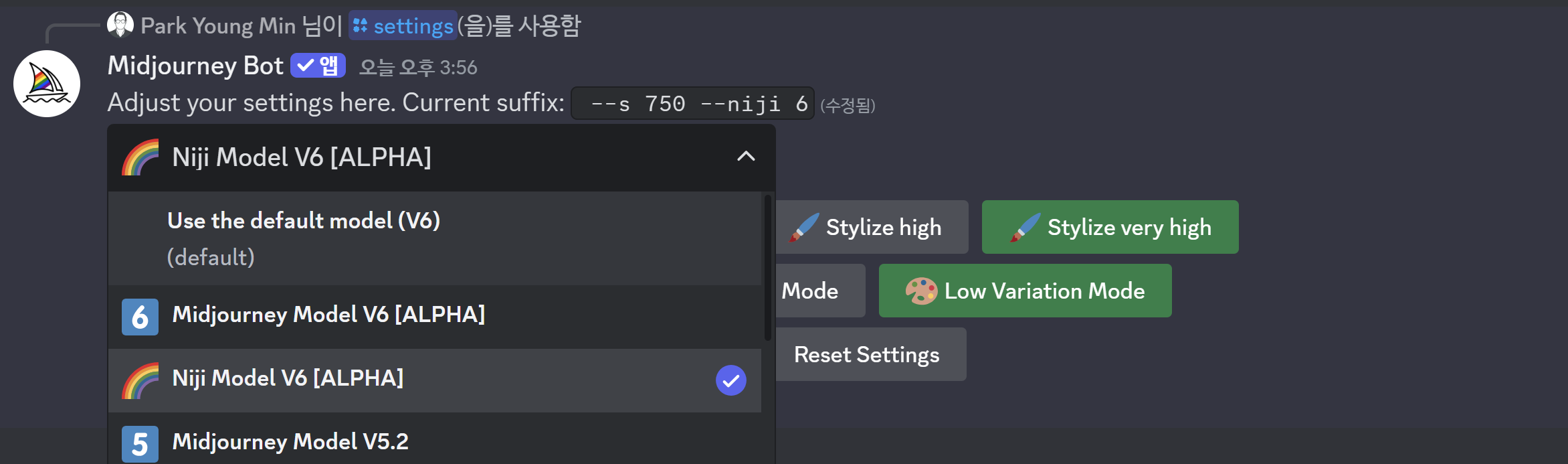 첨부 이미지