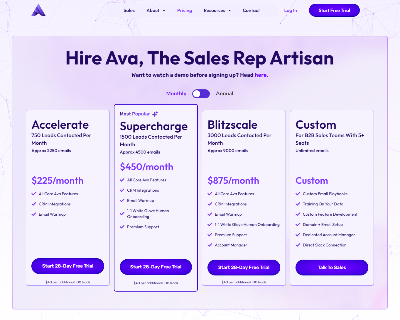 콜드메일 솔루션들과 유사한 수준의 가격