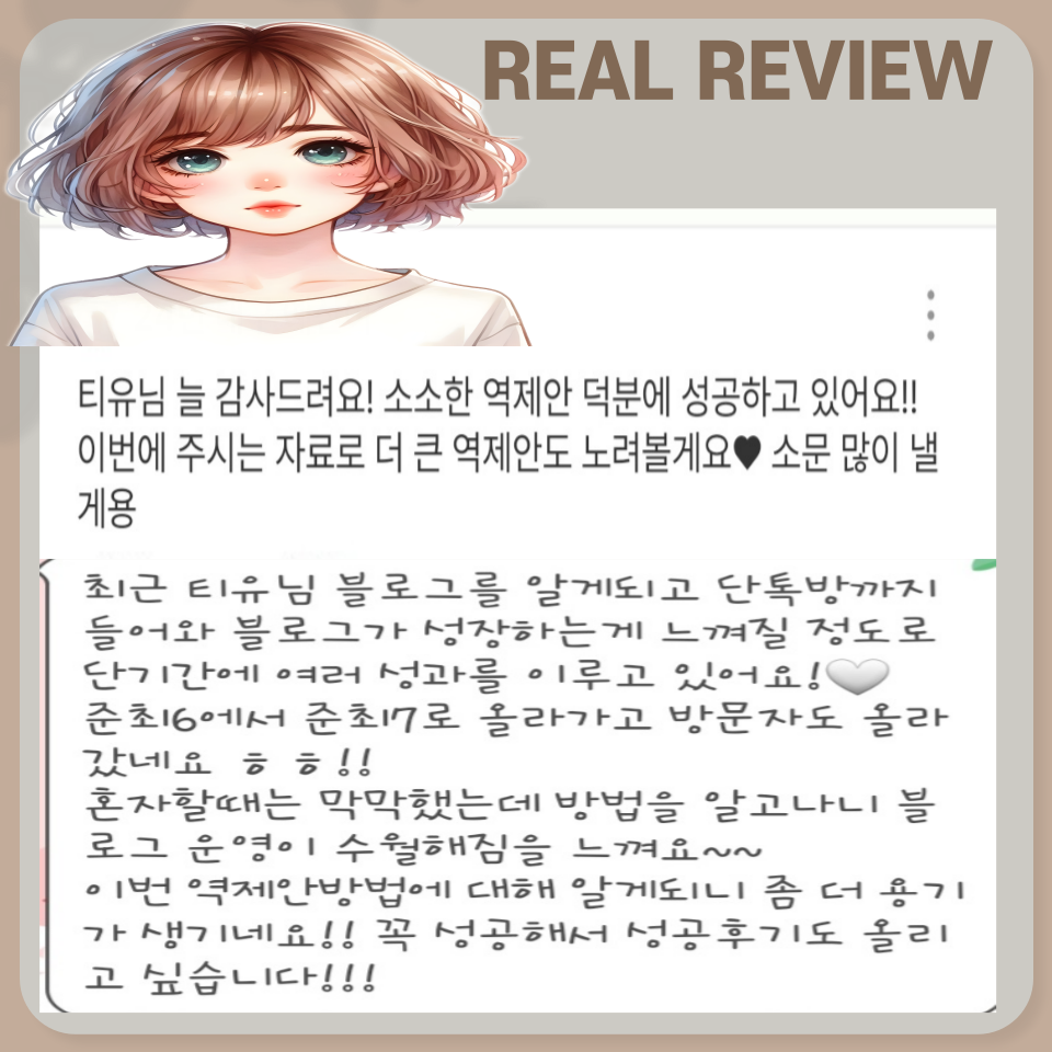 첨부 이미지