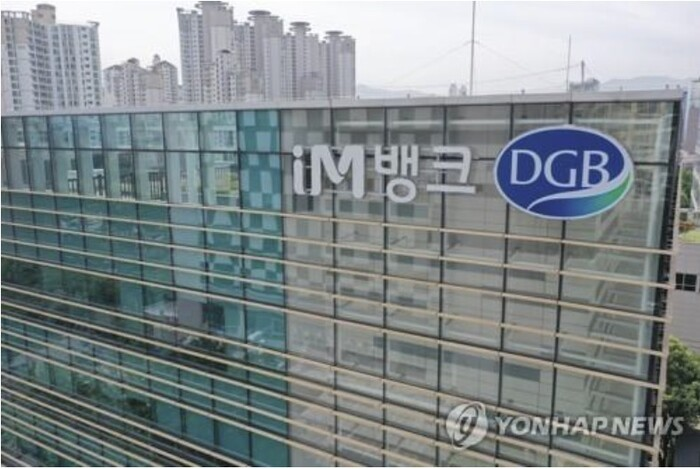 💵[핀테크핫이슈] 새 시중은행에 인뱅 추가까지...은행권 판도변화 신호탄?의 썸네일 이미지