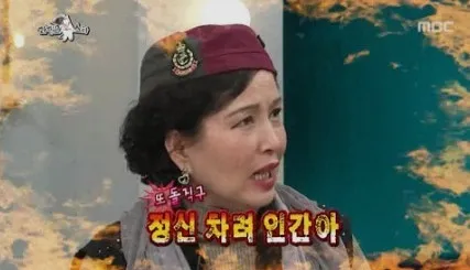 이미지 = 네이버 블로그 캡처 (https://blog.naver.com/hisehyung/223075460642)